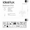 Люстра Ideal Lux BEETHOVEN SP16 103426 alt_image