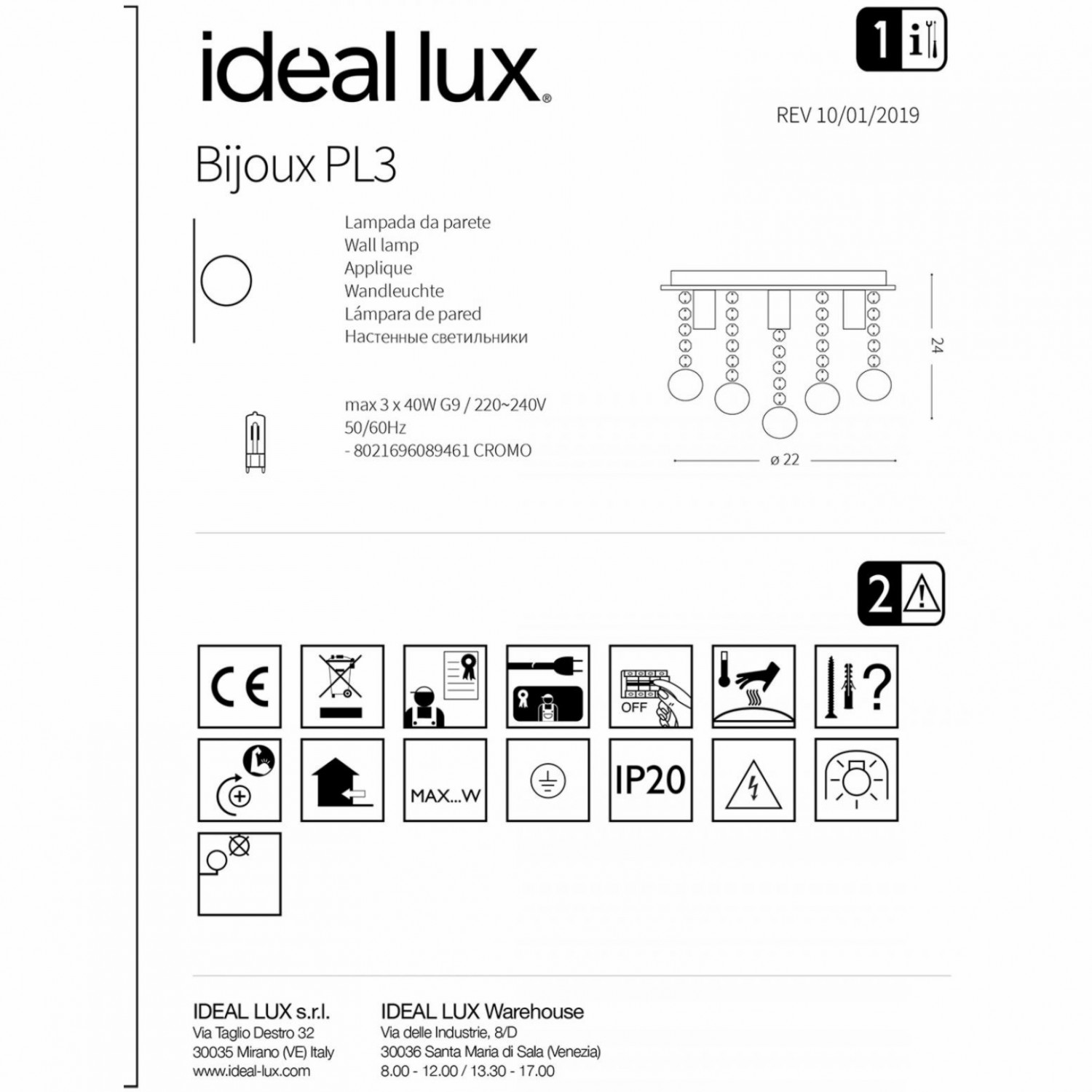 Люстра Ideal Lux BIJOUX PL3 089461