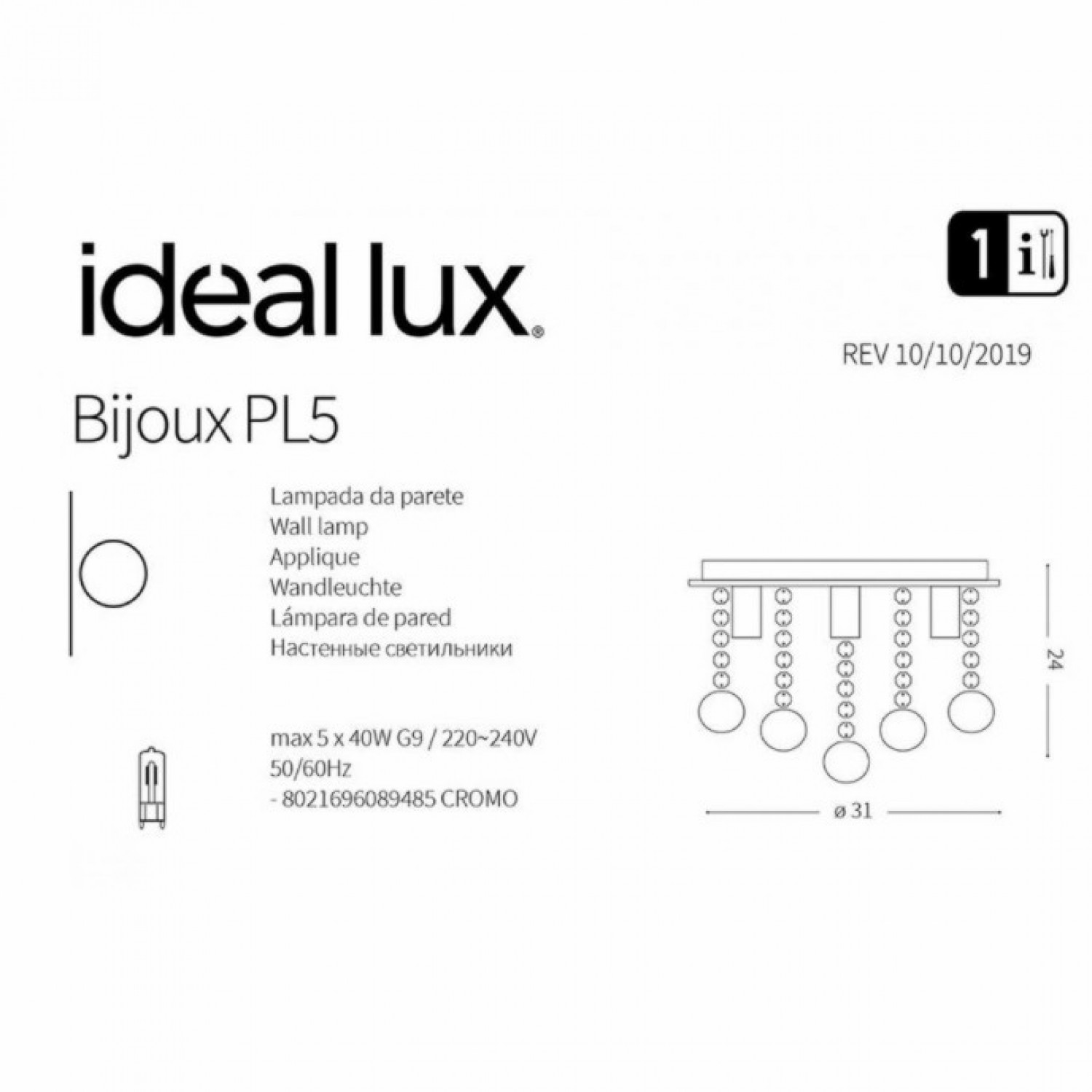 Люстра Ideal Lux BIJOUX PL5 089485