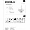 Люстра Ideal Lux CAMILLA SP6 168067 alt_image