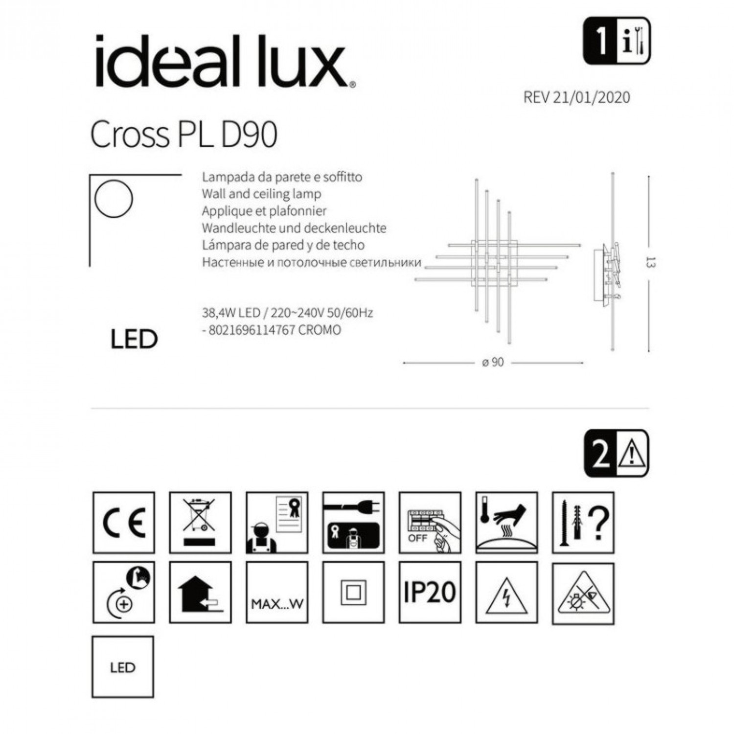 Люстра Ideal Lux CROSS PL D90 114767