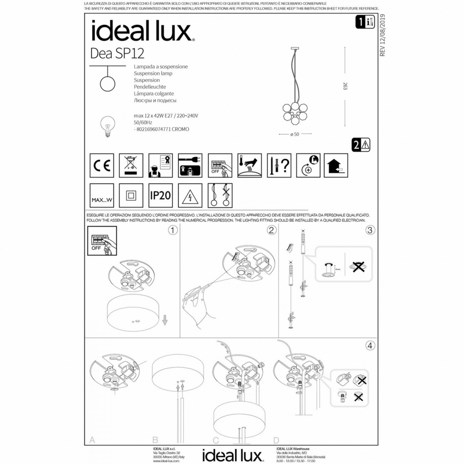 Люстра Ideal Lux DEA SP12 074771