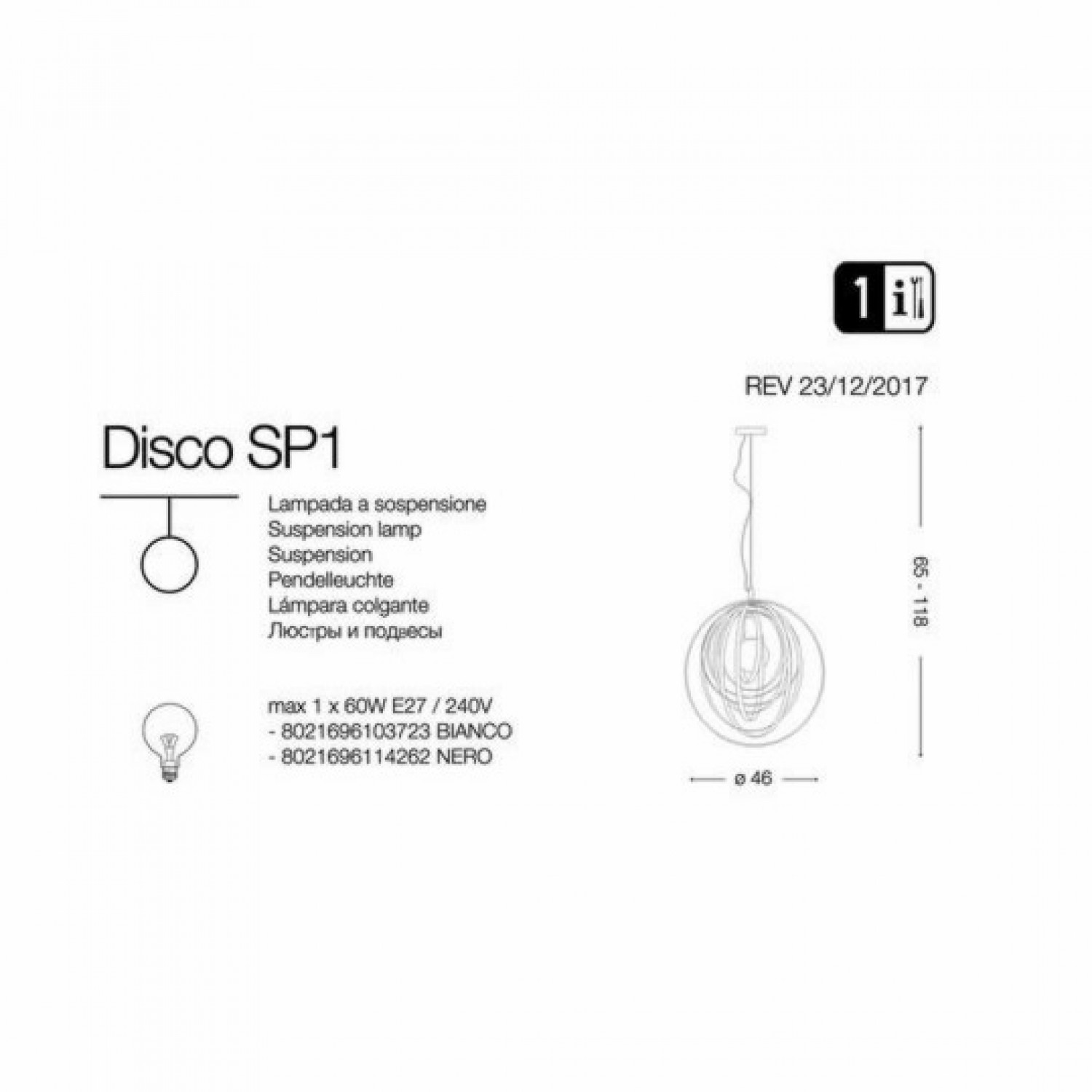 Люстра Ideal Lux DISCO SP1 NERO 114262