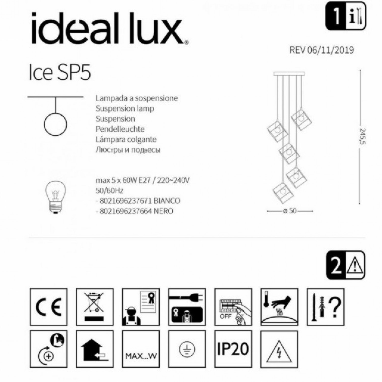 Люстра Ideal Lux ICE SP5 BIANCO 237671