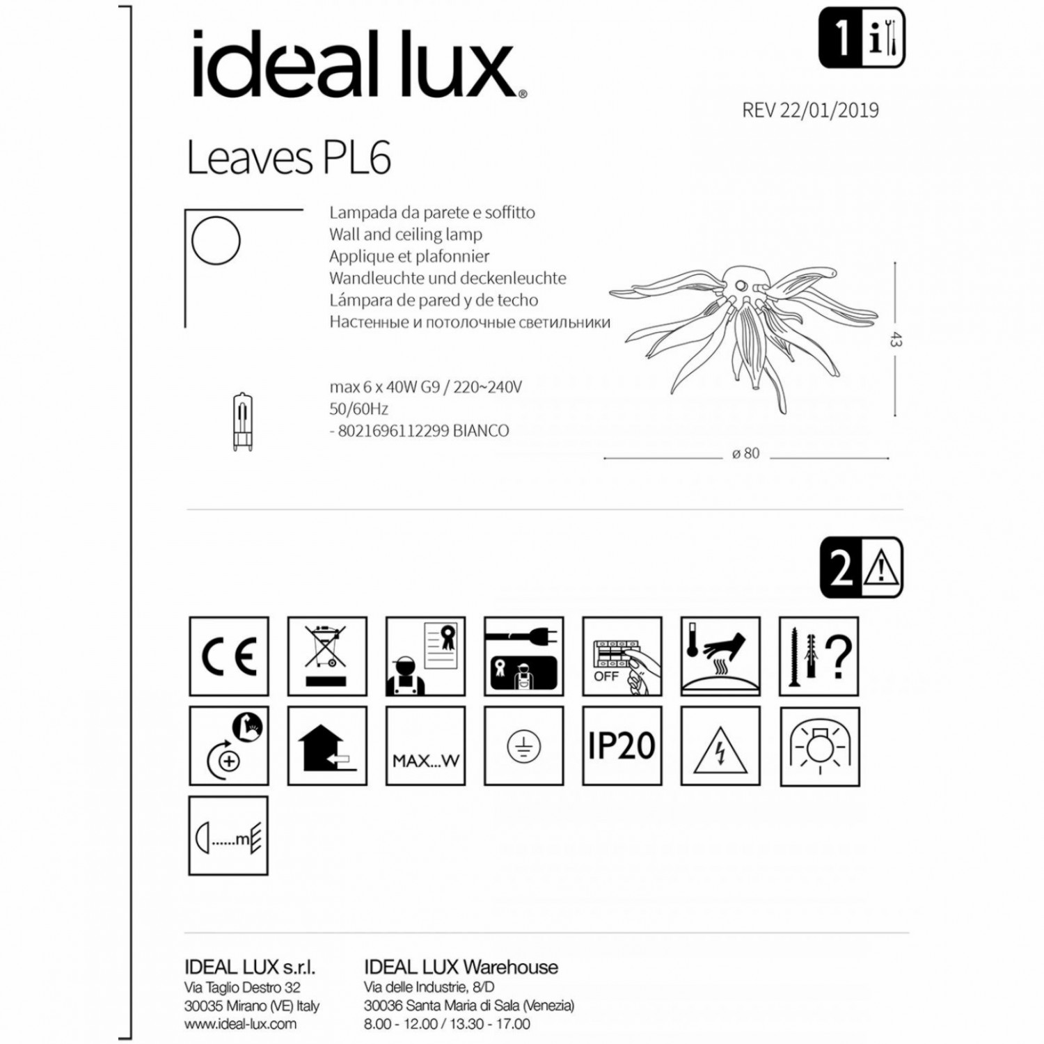 Люстра Ideal Lux LEAVES PL6 BIANCO 112299