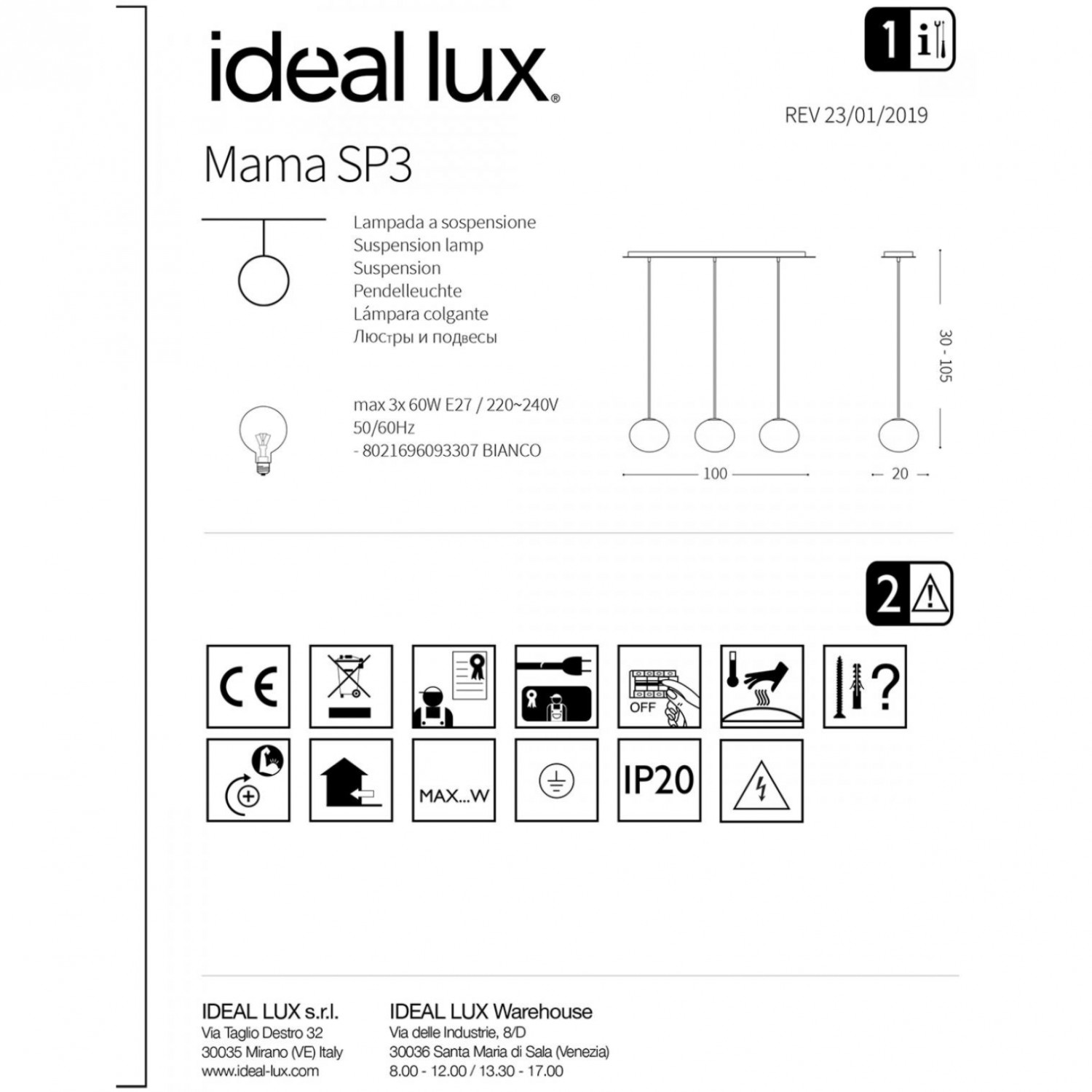 Люстра Ideal Lux MAMA SP3 093307