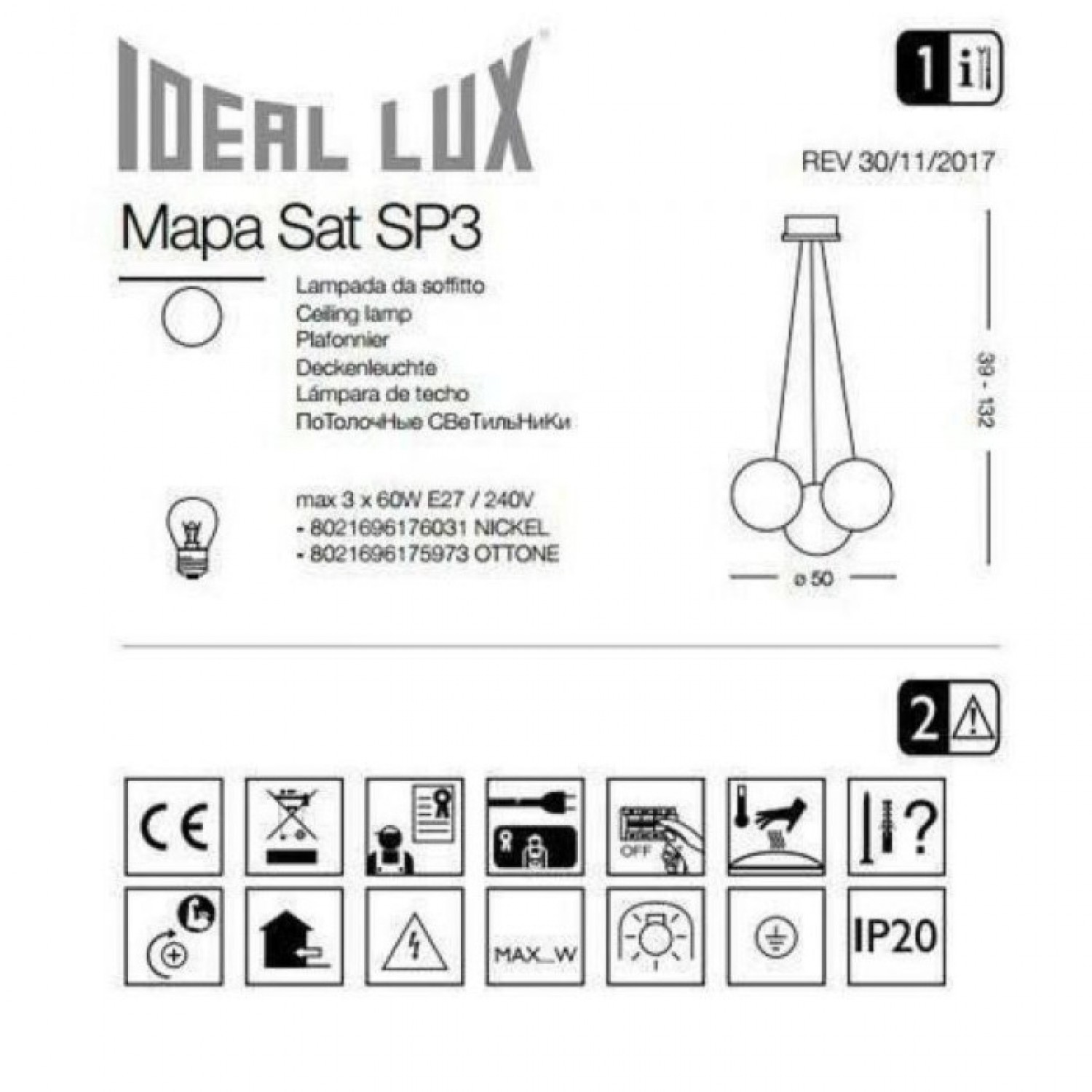 Люстра Ideal Lux MAPA SAT SP3 NICKEL 176031