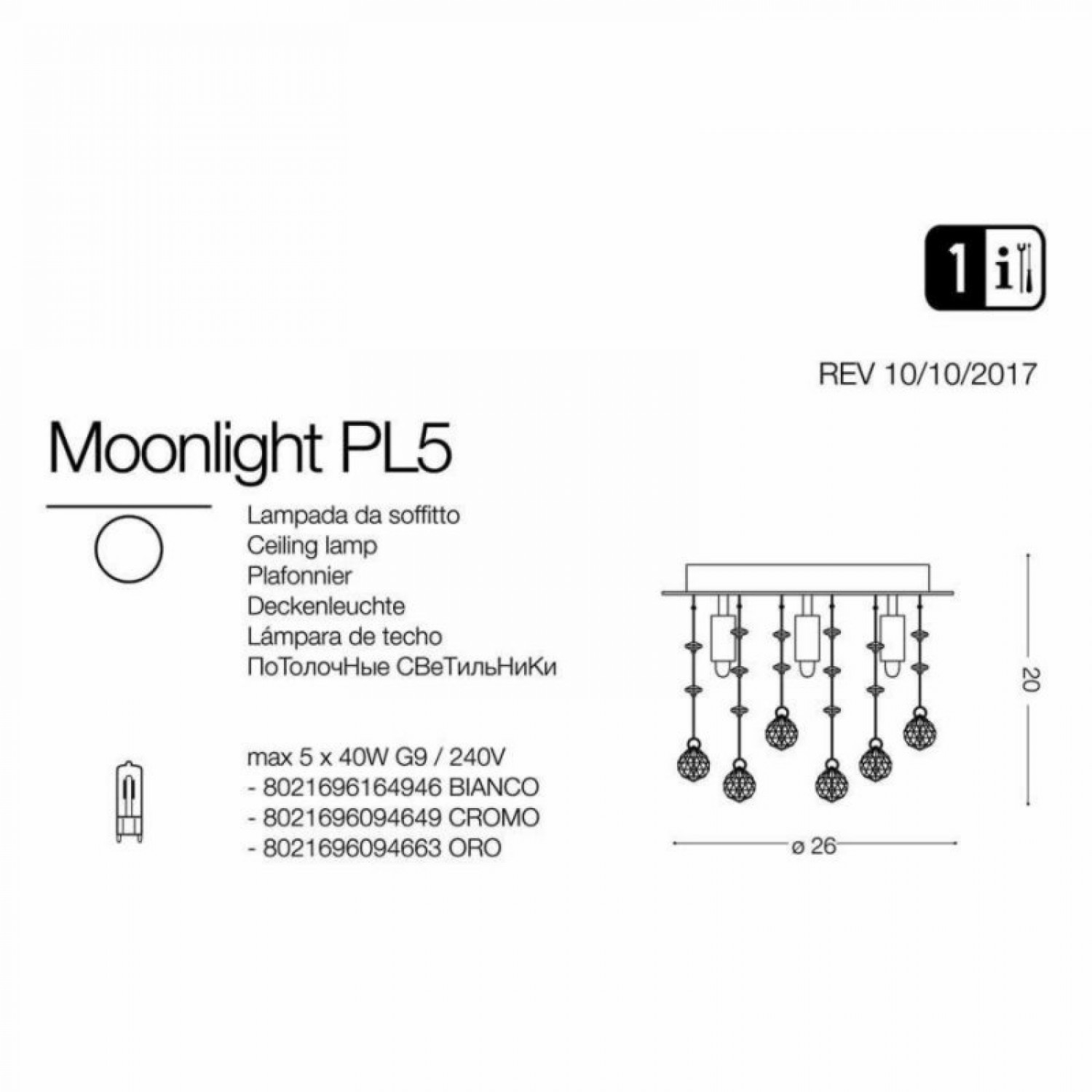 Люстра Ideal Lux MOONLIGHT PL5 ORO 094663