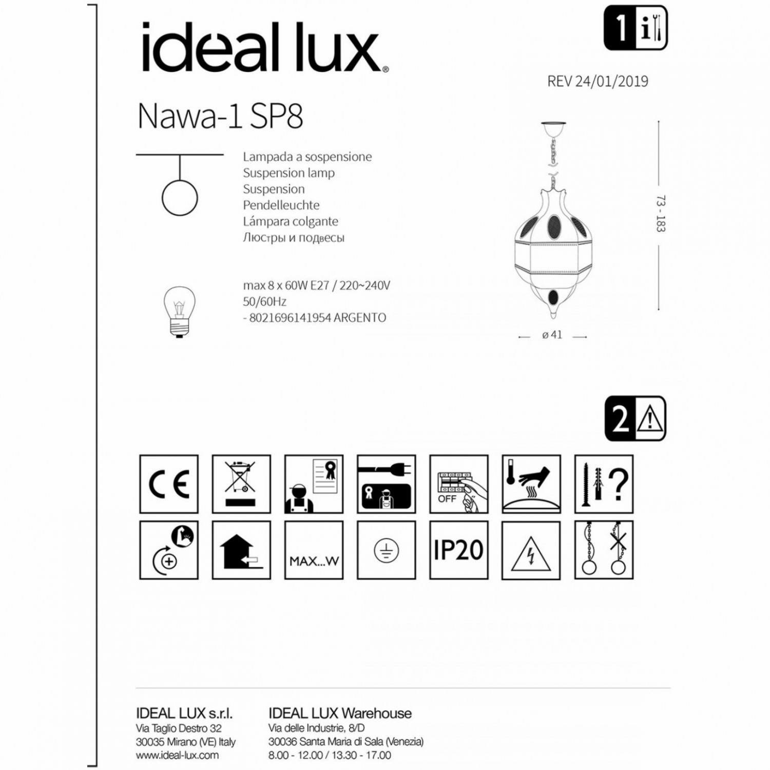 Люстра Ideal Lux NAWA-1 SP8 141954