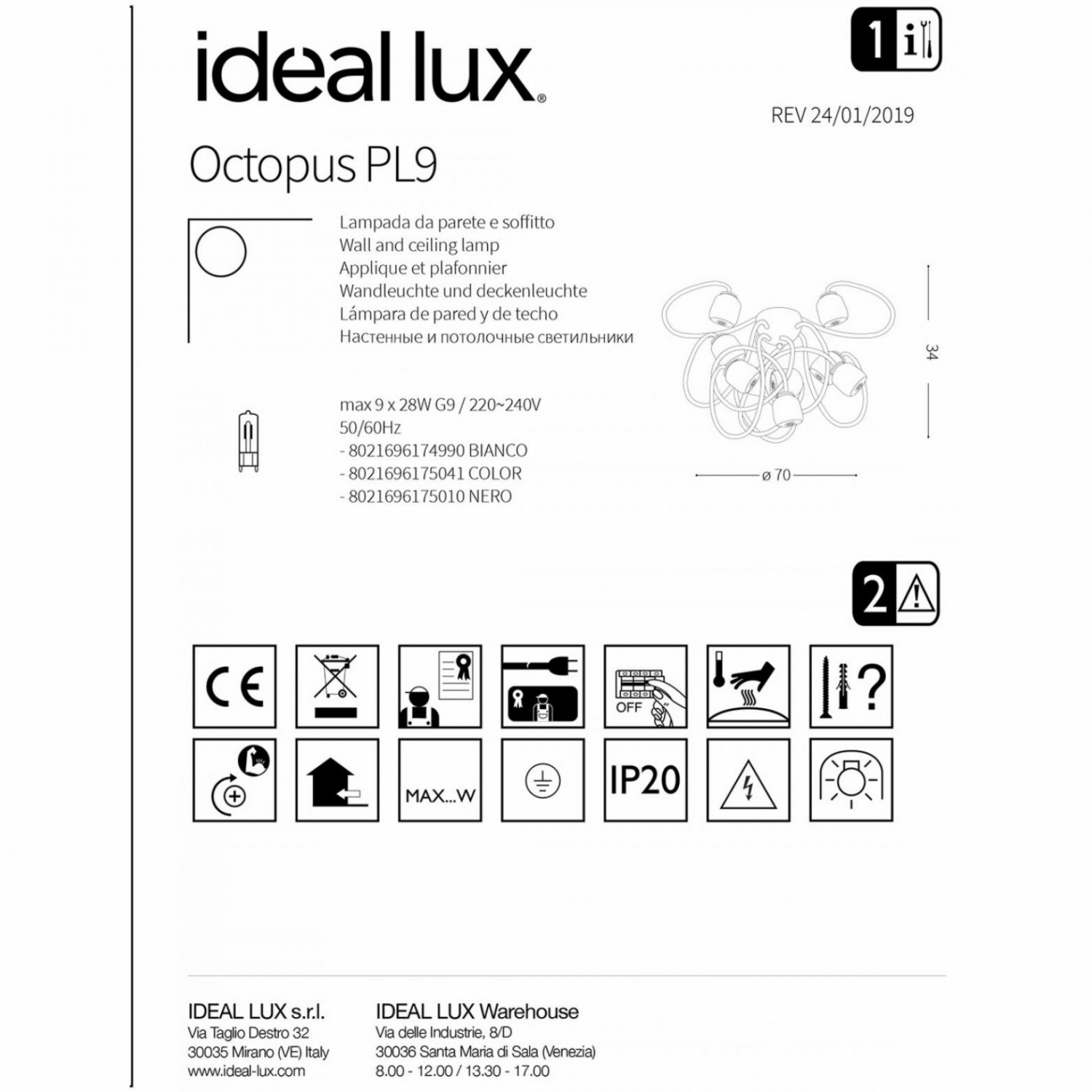 Люстра Ideal Lux OCTOPUS PL9 COLOR 175041