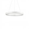 alt_imageЛюстра Ideal Lux ORACLE D50 ROUND BIANCO 211404