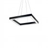 alt_imageЛюстра Ideal Lux ORACLE D50 SQUARE NERO 245676