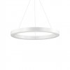 alt_imageЛюстра Ideal Lux ORACLE D60 ROUND BIANCO 211398