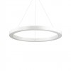 alt_imageЛюстра Ideal Lux ORACLE D70 ROUND BIANCO 211381