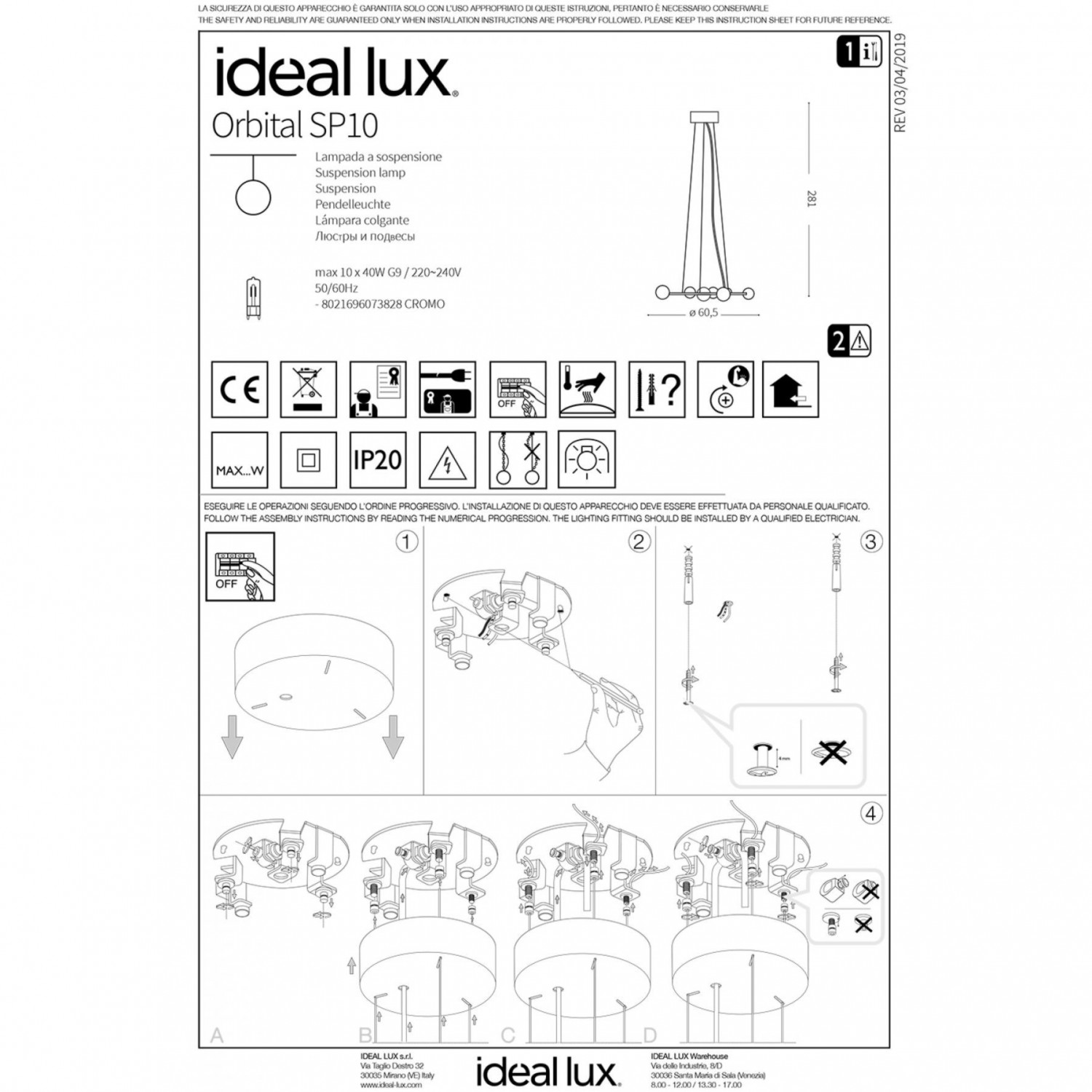 Люстра Ideal Lux ORBITAL SP10 073828