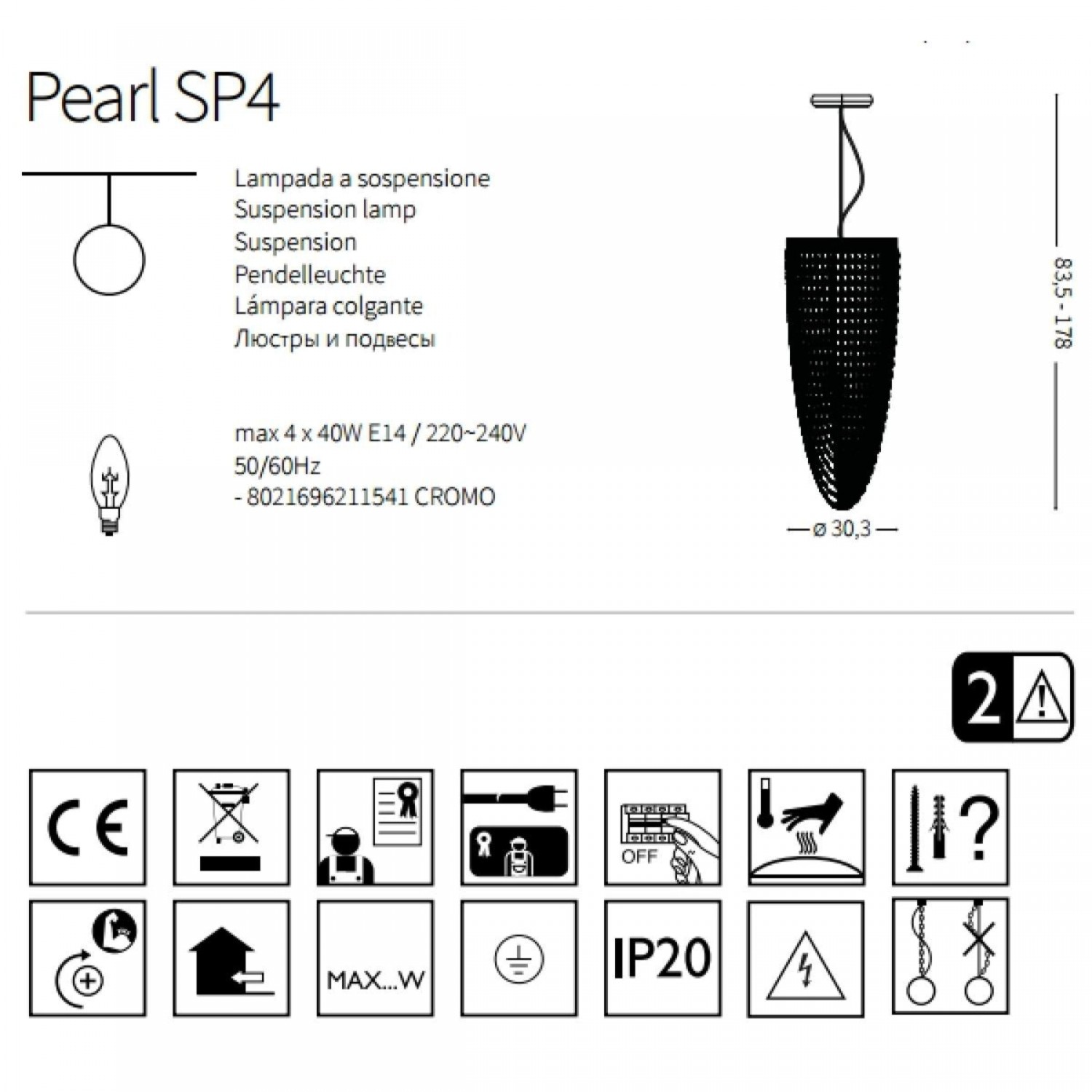 Люстра Ideal Lux PEARL SP4 211541