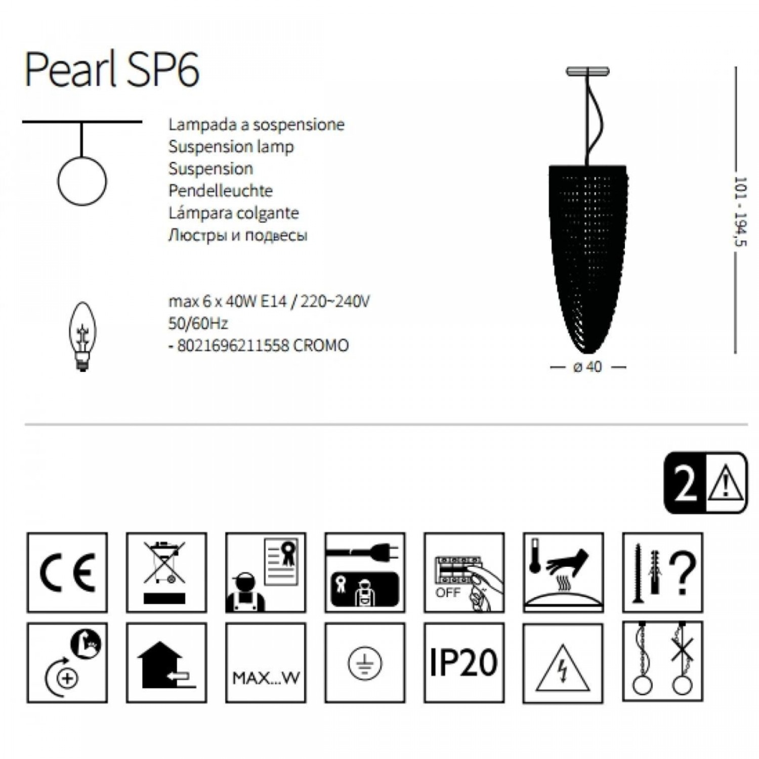 Люстра Ideal Lux PEARL SP6 211558