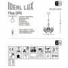 Люстра Ideal Lux PISA SP6 093550 alt_image