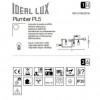 Люстра Ideal Lux PLUMBER PL5 NERO 136707 alt_image