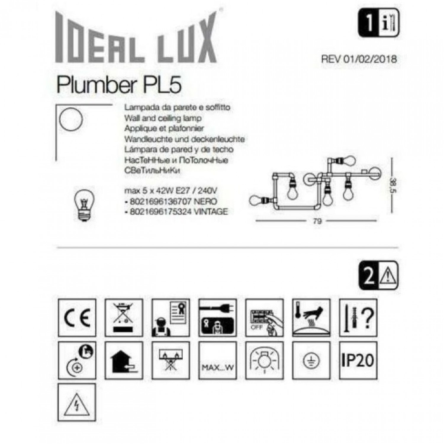 Люстра Ideal Lux PLUMBER PL5 NERO 136707