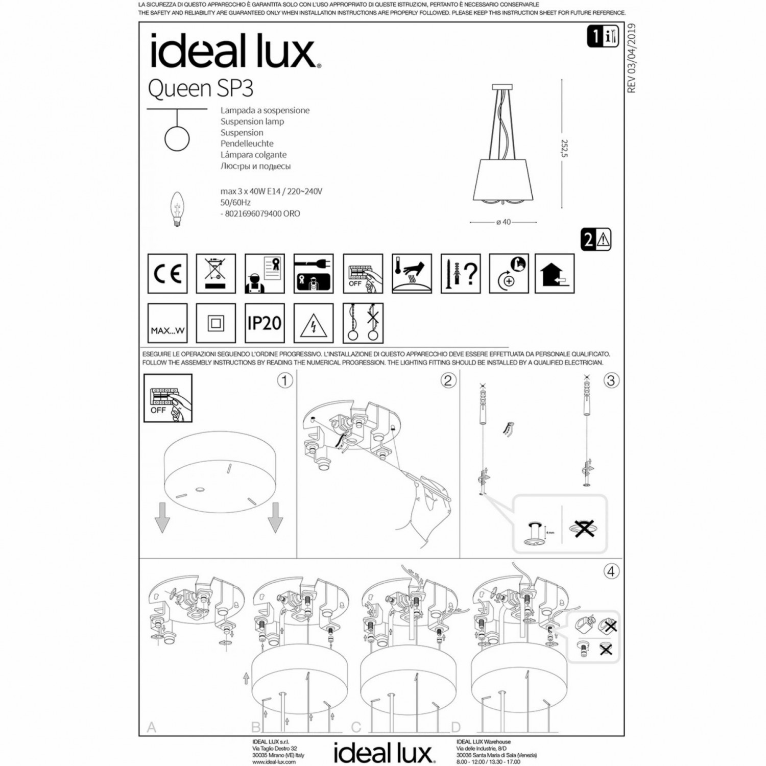 Люстра Ideal Lux QUEEN SP3 079400