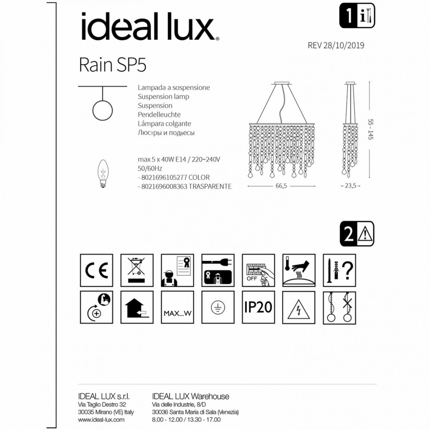 Люстра Ideal Lux RAIN SP5 COLOR 105277