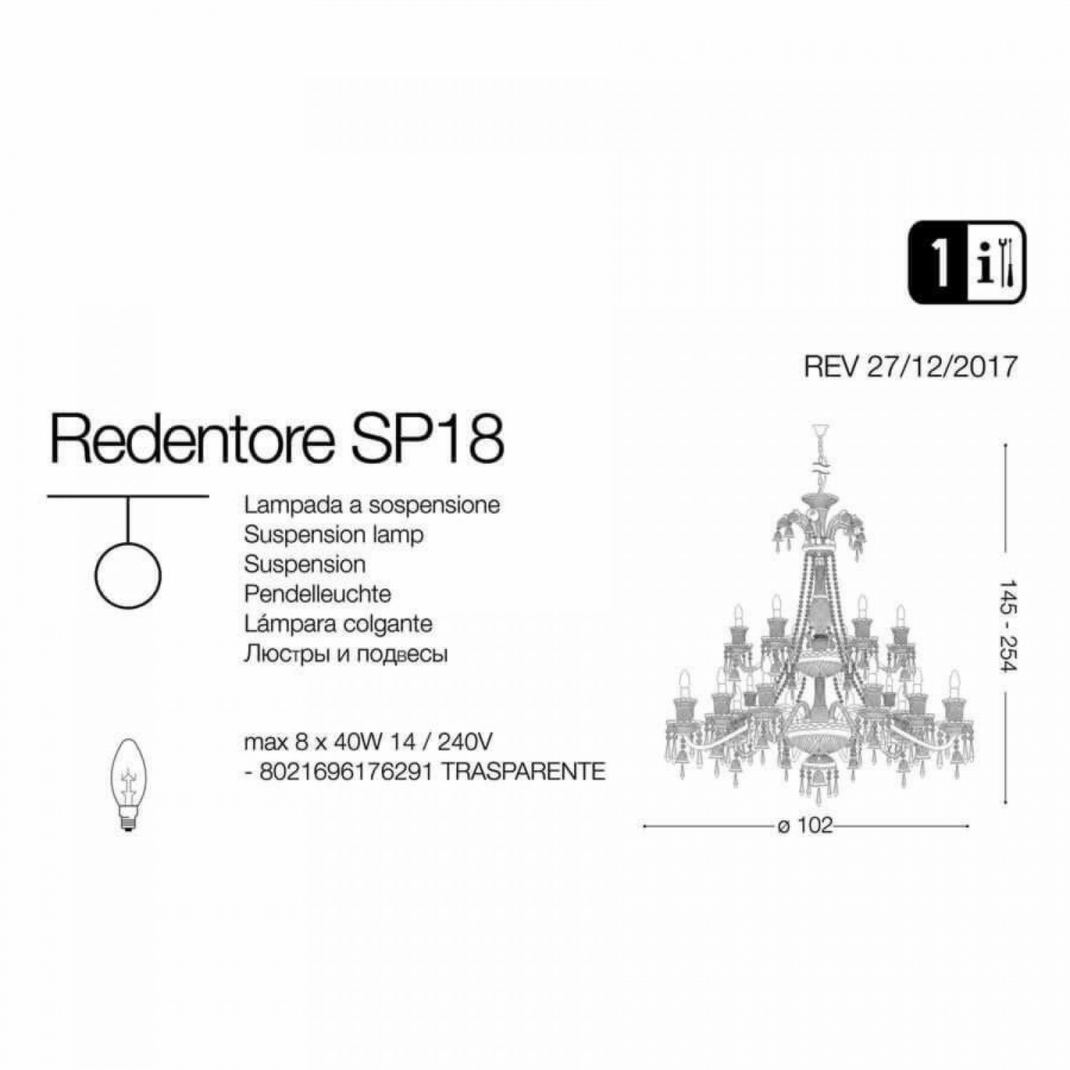 Люстра  Ideal Lux REDENTORE SP18 176291