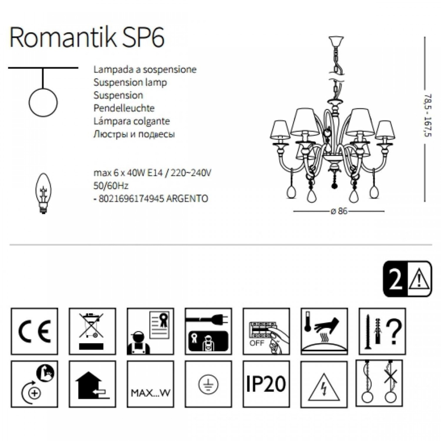 Люстра Ideal Lux ROMANTIK SP6 174945