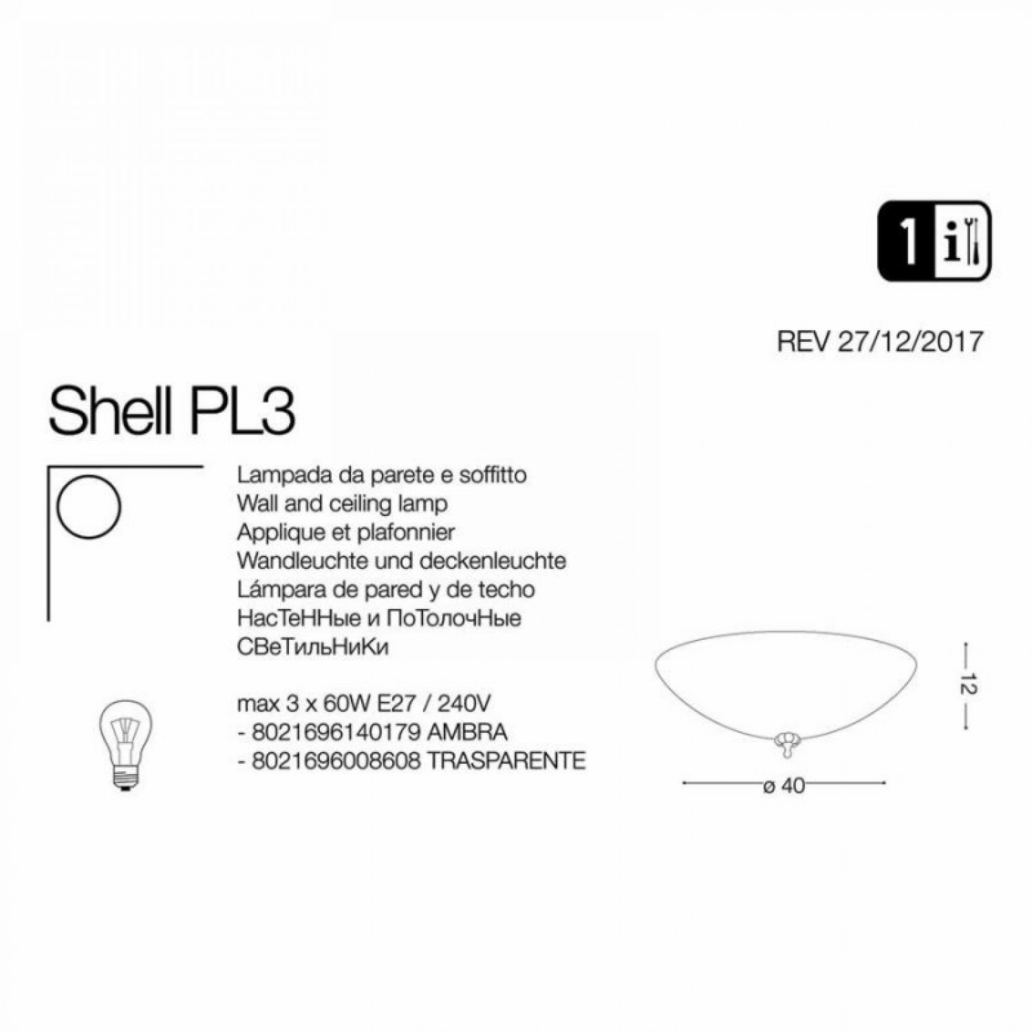 Люстра Ideal Lux SHELL PL3 TRASPARENTE 008608