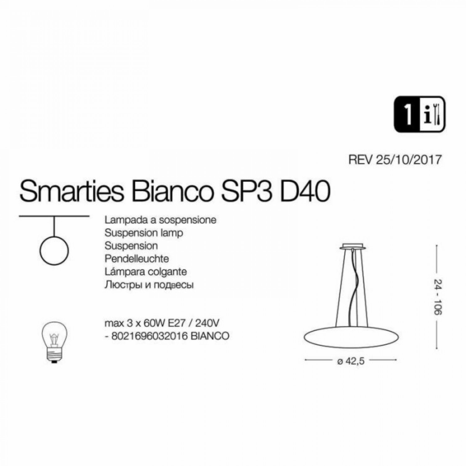 Люстра Ideal Lux SMARTIES SP3 D40 BIANCO 032016