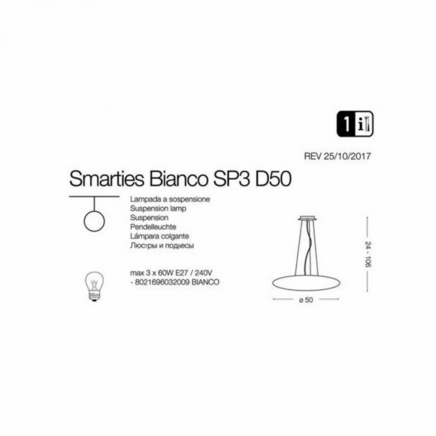 Люстра Ideal Lux SMARTIES SP3 D50 BIANCO 032009