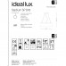 Люстра Ideal Lux STADIUM D45 157030