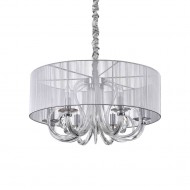 Люстра Ideal Lux SWAN SP6 ARGENTO 208152