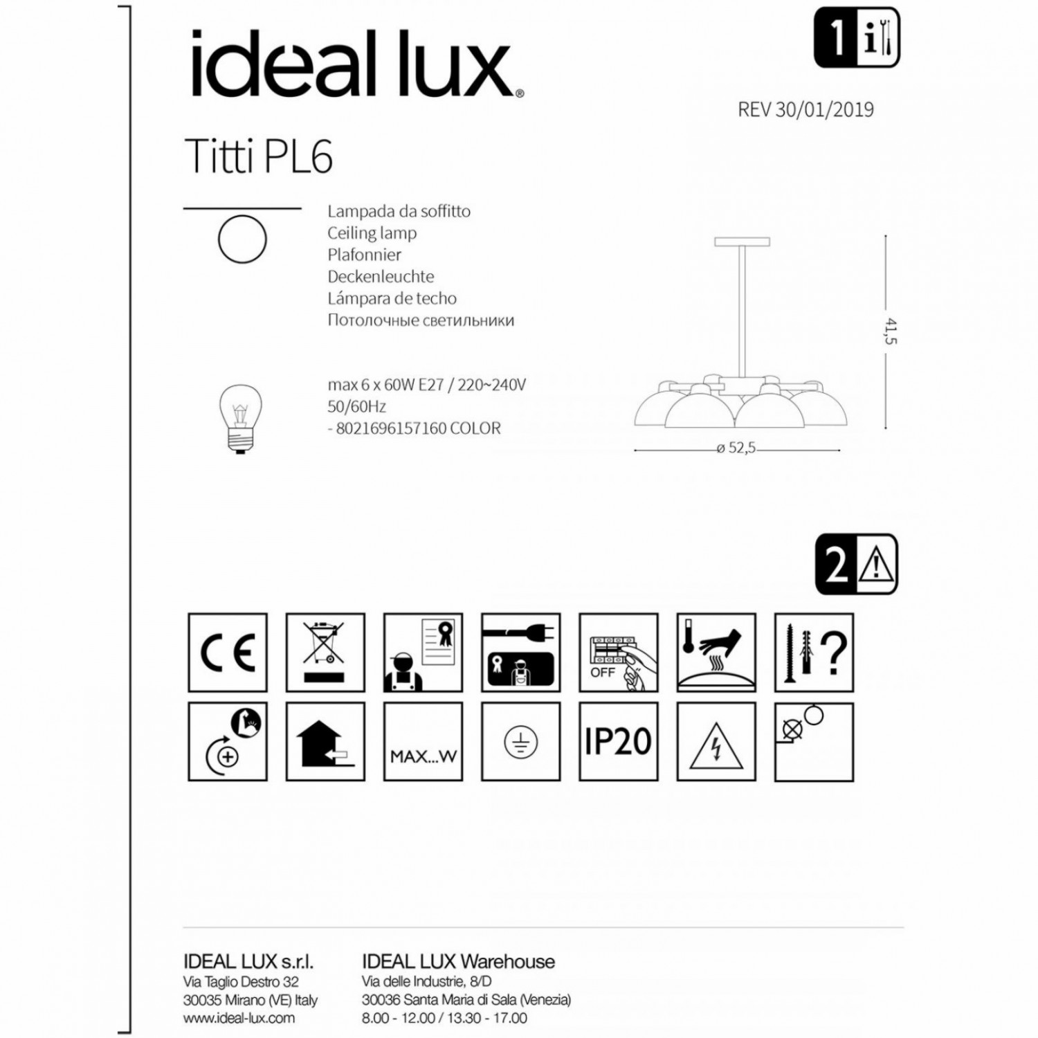 Люстра Ideal Lux TITTI PL6 157160