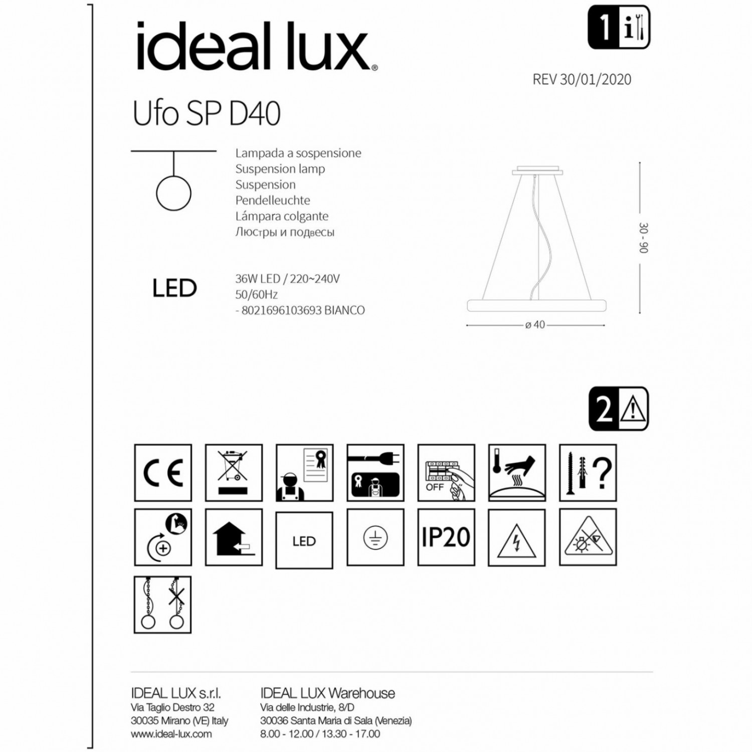 Люстра Ideal Lux UFO SP D40 BIANCO 103693