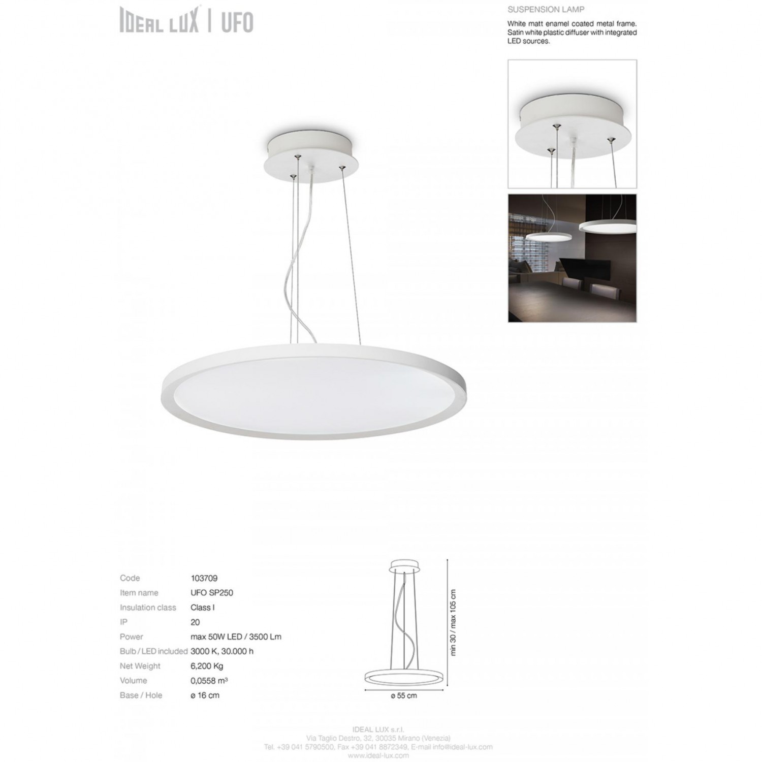 Люстра Ideal Lux UFO SP D55 BIANCO 103709