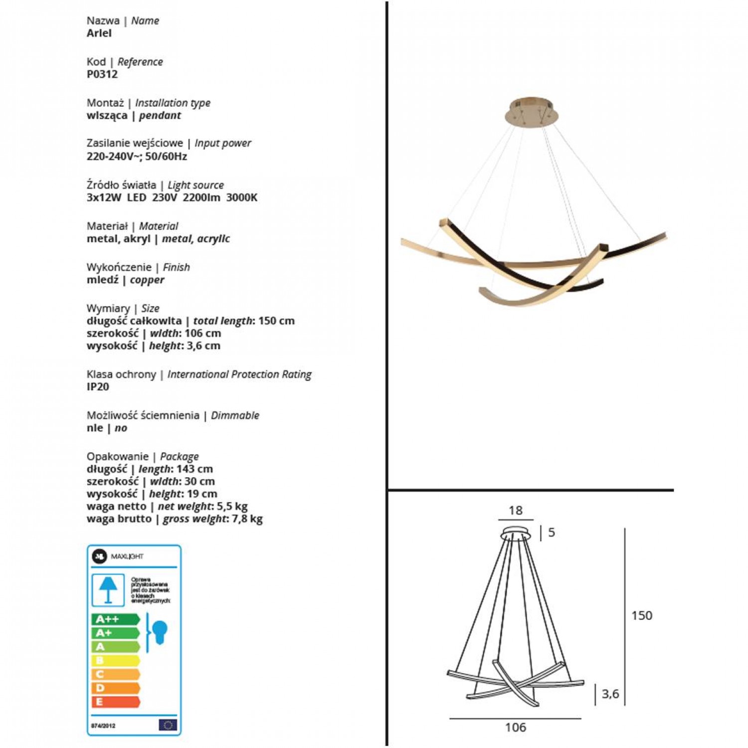 Люстра MaxLight ARIEL P0312D