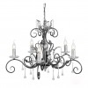 alt_imageЛюстра Elstead Lighting AMARILLI AML5 BLK/SILVER