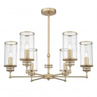 Люстра COSMOLight HAVEN P06798BR