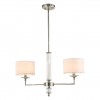 Люстра COSMOLight Sutton P02453NI-WH alt_imageЛюстра COSMOLight Sutton P02453NI-WH