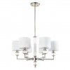 Люстра COSMOLight Sutton P06446NI-WH alt_image