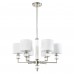 Люстра COSMOLight Sutton P06446NI-WH