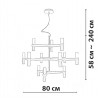 Люстра Friendlylight  Crown Black FL5052 alt_image