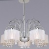 alt_imageЛюстра Italux Span MDM15835WH