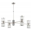 Люстра Kutek Fabriano FAB-ZW-4(BN3)TT alt_imageЛюстра Kutek Fabriano FAB-ZW-4(BN3)TT