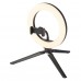 Линейный светильник Ledvance Linear LED Mobile Ring Desktop 4058075666870
