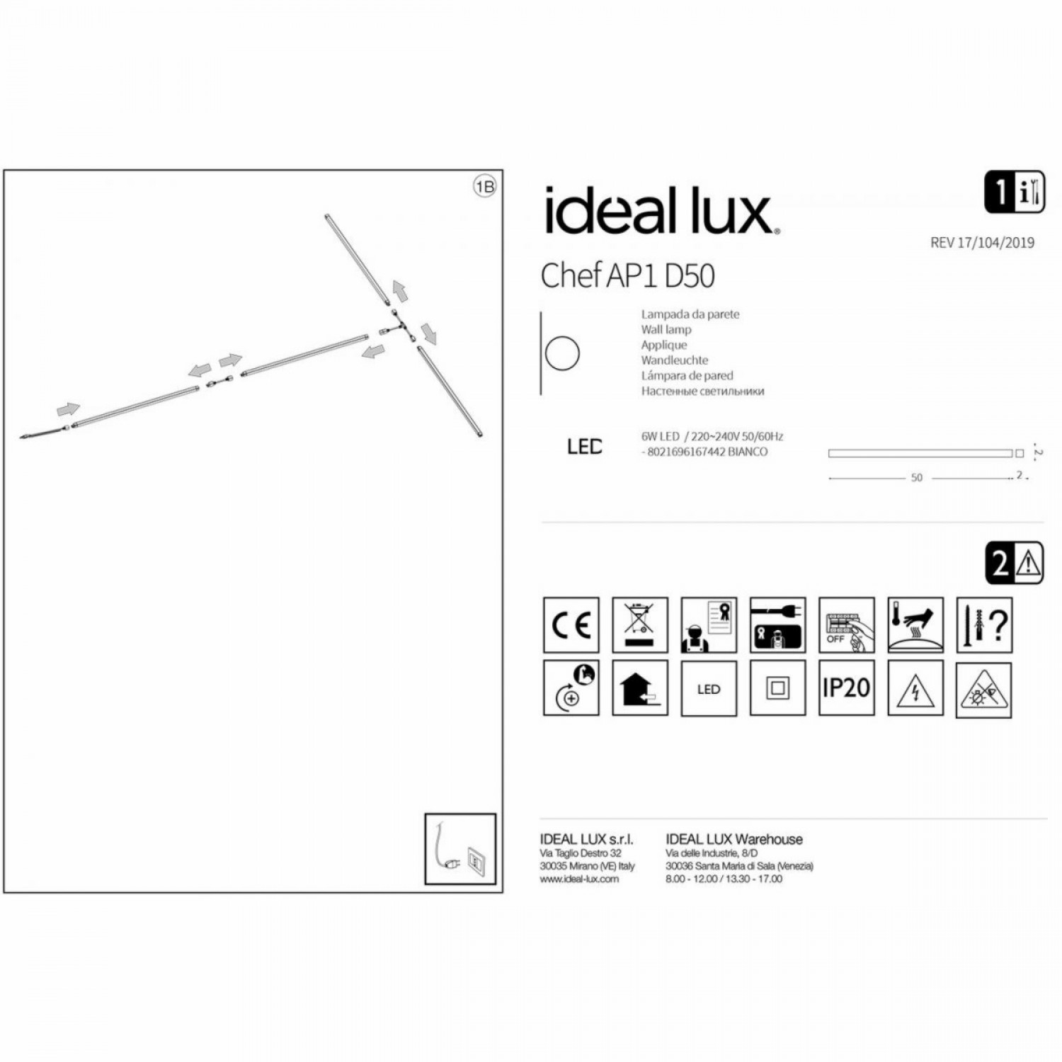 Мебельная подсветка  Ideal Lux CHEF AP1 D50 167442