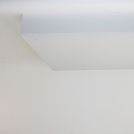 Накладной светильник Friendlylight Mono S50 LED 80W FL2061