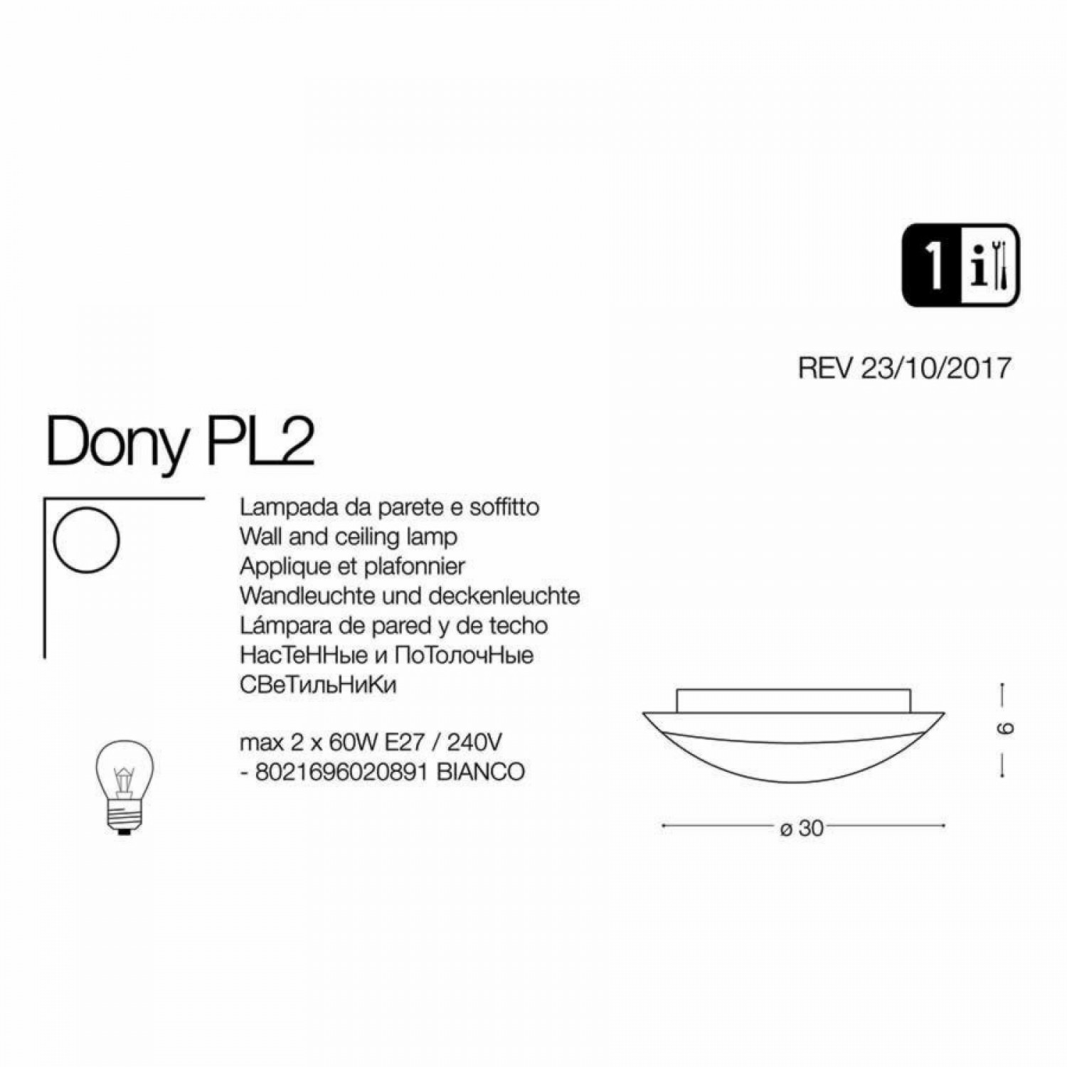 Точковий світильник Ideal Lux DONY PL2 020891