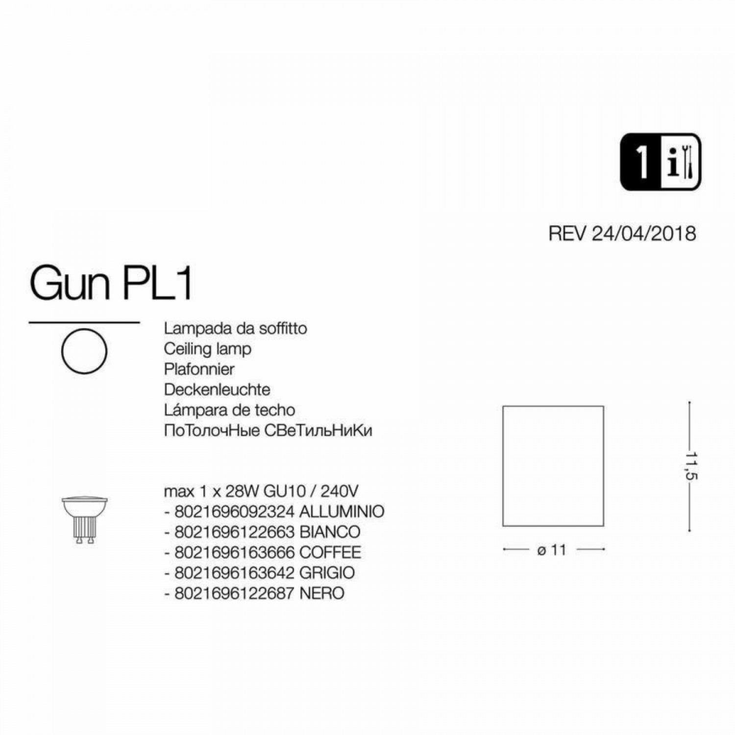 Точковий світильник Ideal Lux GUN PL1 ALLUMINIO 092324